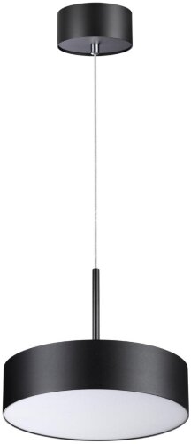 Подвесной светильник Novotech 358762