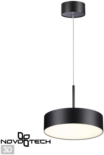 Подвесной светильник Novotech 358762