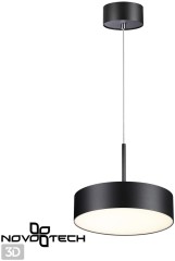 Подвесной светильник Novotech 358762