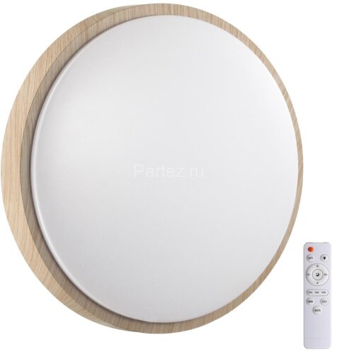 Настенно-потолочный светильник Sonex 7607/DL