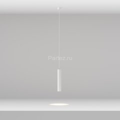 Подвесной светильник Maytoni P072PL-L12W3K-1