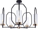 Потолочная люстра Arte Lamp A7004PL-5BK