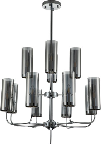 Потолочная люстра Indigo V000259