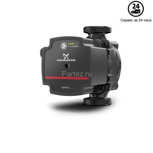 Циркуляционный насос ALPHA1 L 15-60 130