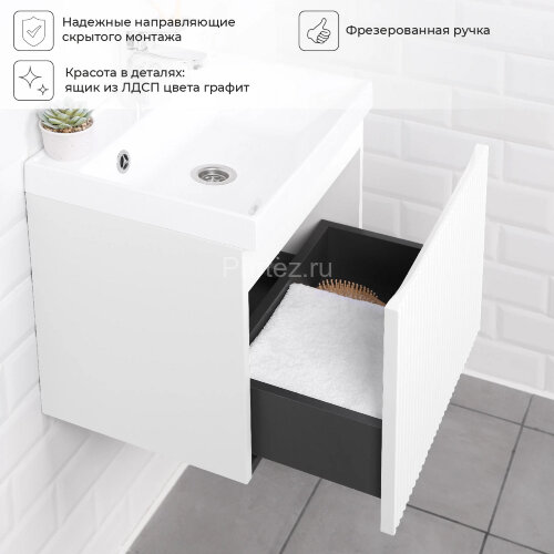 Комплект тумба Итана Kate 50 (494х344х448) подвесная, с раковиной Clarissa 50, бланж (CS00090876)