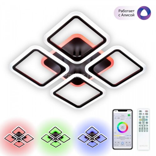 Потолочная люстра Citilux CL232A145E