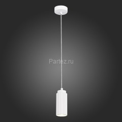 Подвесной светильник ST Luce SL1213.503.01