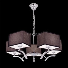 Подвесная люстра Citilux CL460252