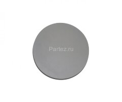 Настенный светильник Kink Light 2200,01