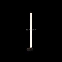 Бра Loft It 10147/650 Black