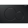 Кнопка смыва Geberit Sigma0, двойной смыв, черный