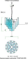 Подвесная люстра Crystal Lux FONTAIN SP8 GOLD