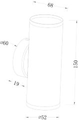 Настенный светильник Maytoni C068WL-02B