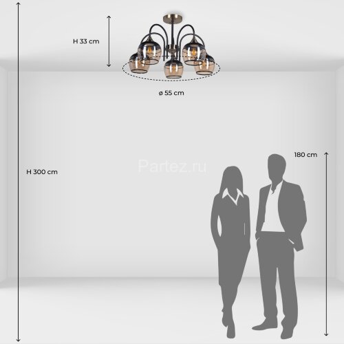 Потолочная люстра DeMarkt 315015605