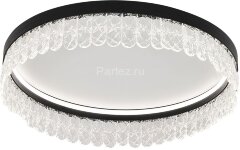 Потолочный светильник F-Promo 4187-1C