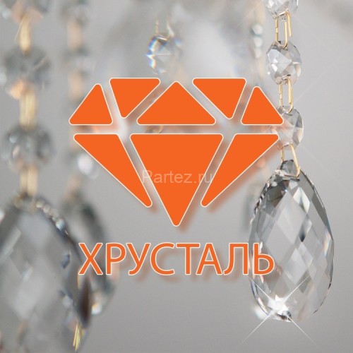 Подвесная люстра Eurosvet 60079/5 хром