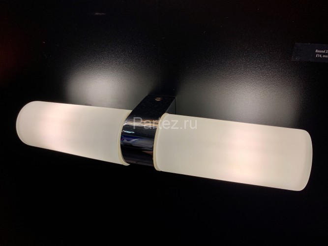 Подсветка для картин Elektrostandard 1242 AL14 хром