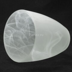 Бра Lussole LGO LSP-8168