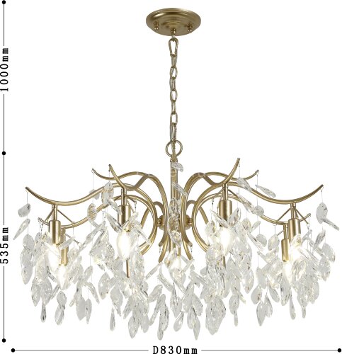 Подвесная люстра Favourite 3003-9P