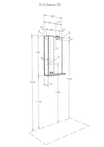 Зеркало-Шкаф AQUATON БЕККА 50 белый дуб (1A214502BAC20)