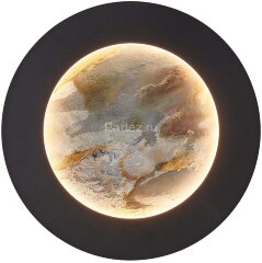 Настенный светильник Favourite 4596-1W