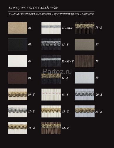 Бра Kutek LEA-K-1(N/A)