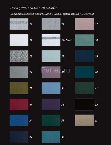 Бра Kutek LEA-K-1(N/A)