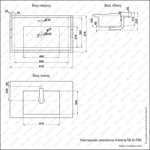 Раковина MELANA MLN-F80