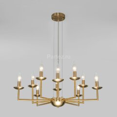 Подвесная люстра Eurosvet 60150/10 латунь