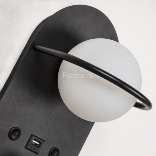 Настенный светильник Favourite 4067-2W