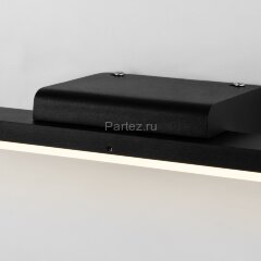 Подсветка для картин Elektrostandard MRL LED 1111 чёрный