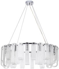 Подвесная люстра Arte Lamp A4074LM-14CC