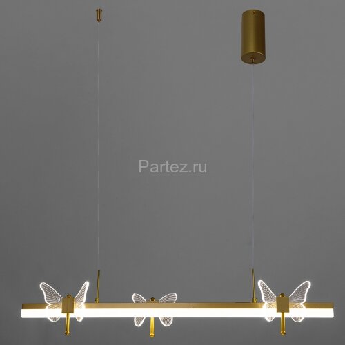 Подвесной светильник Arte Lamp A2187SP-1GO