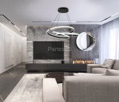 Потолочная люстра Natali Kovaltseva LED LAMPS 81291