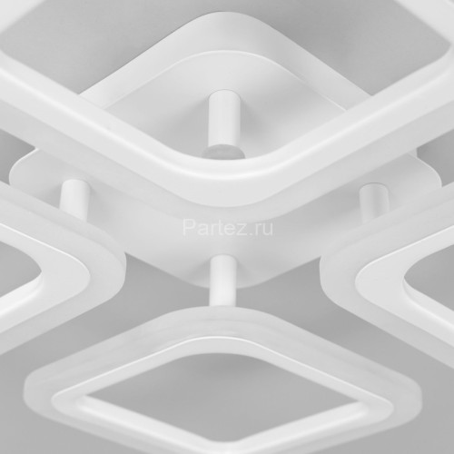 Потолочная люстра Citilux CL232040R