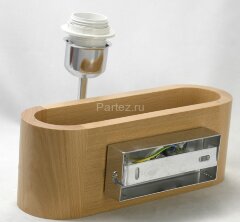 Бра Lussole LSF-2111-01