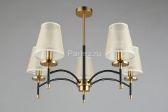 Потолочная люстра Omnilux OML-67307-05