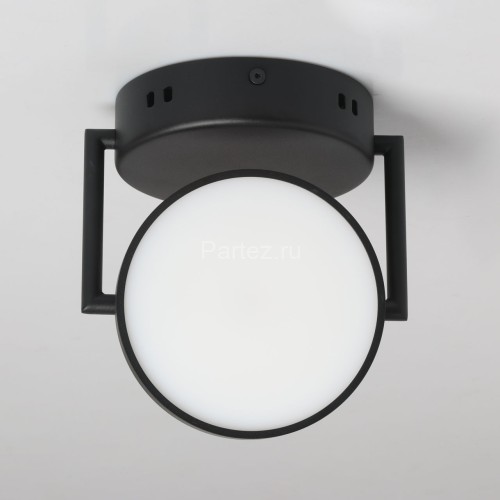 Потолочный светильник DeMarkt 632017501