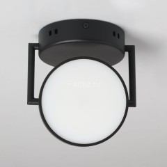 Потолочный светильник DeMarkt 632017501