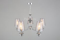 Подвесная люстра Omnilux OML-67503-05