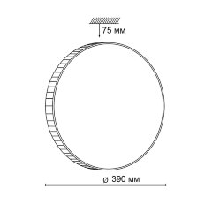 Настенно-потолочный светильник Sonex 2077/DL
