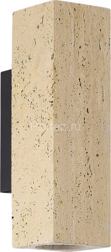 Настенный светильник ST Luce SL1194.401.01