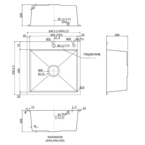 Кухонная мойка AZARIO SABRINA 500х500х200 нержавеющая сталь, цвет Оружейная сталь (AZB5050S)